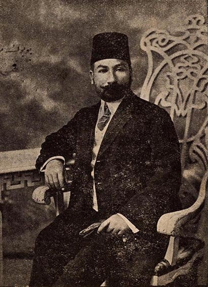 Bağdatlı Mehmed Fehmî (SALT Araştırma Arşivi)
