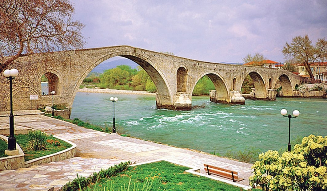 Narda’da (Arta) XV. yüzyıl sonlarına ait Osmanlı köprüsü