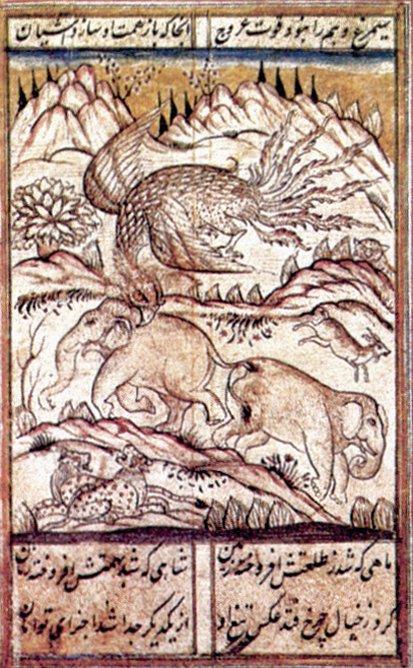Hâfız-ı Şîrâzî divanında bir fili gagasıyla kapan anka tasviri (Oriental Miniatures, Tashkent 1980, s. 58)