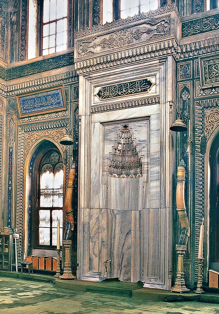 Pertevniyal Vâlide Sultan Camii’nin mihrabı