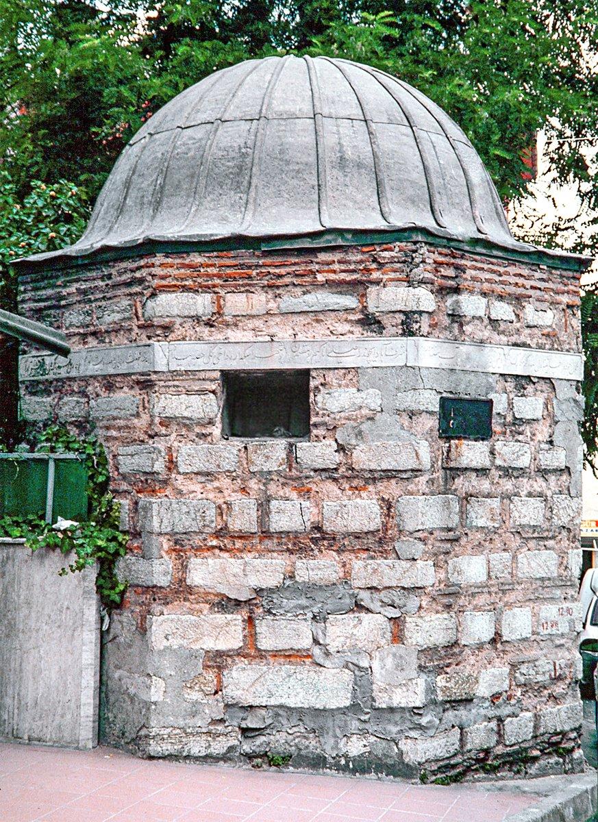 Doğancılar Maksemi – Üsküdar/İstanbul