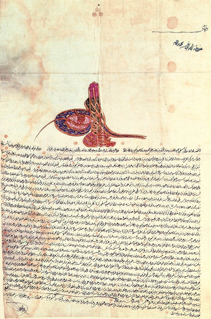 İstanbul ve civarındaki Rum ve Ermeniler’le ilgili vergilere dair III. Selim’in fermanı (1208/1793)(BA, Müzehhep Fermanlar, nr. 666)