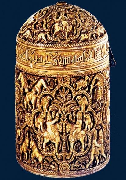 II. Hakem dönemine ait üzeri işlemeli fildişi kutu (Louvre Müzesi – Paris)