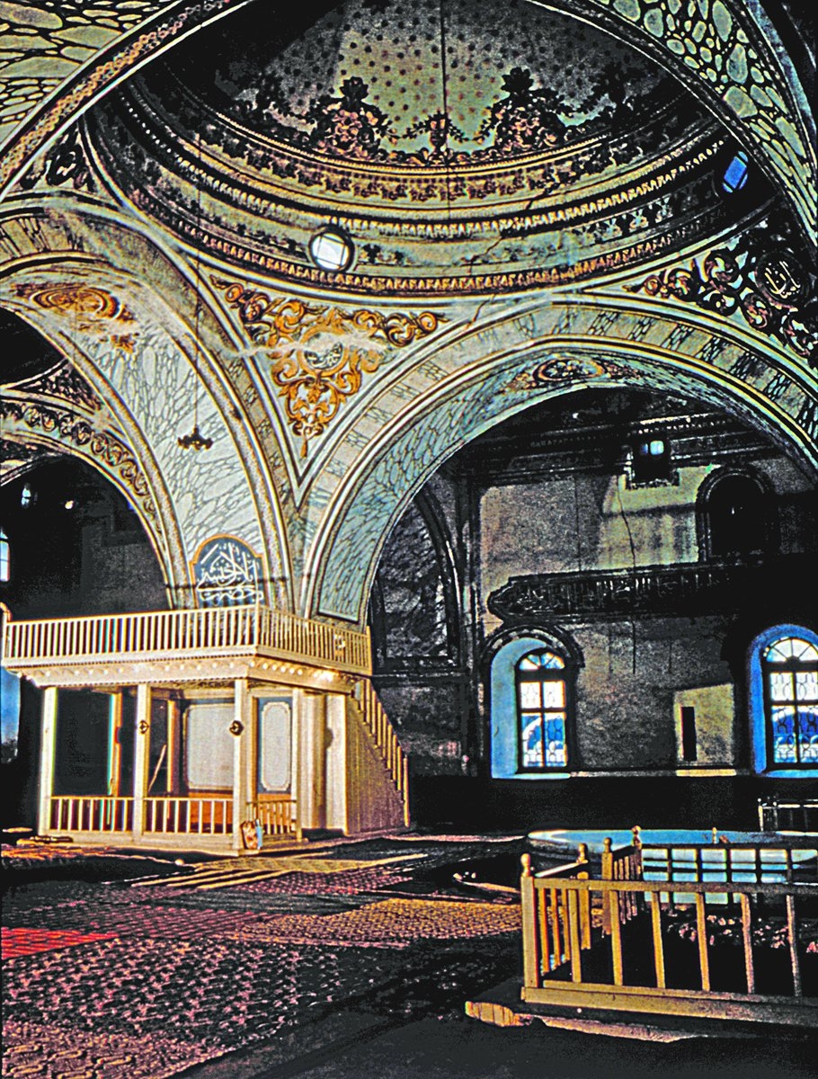 Filibe Hudâvendigâr Camii’nin içinden bir görünüş