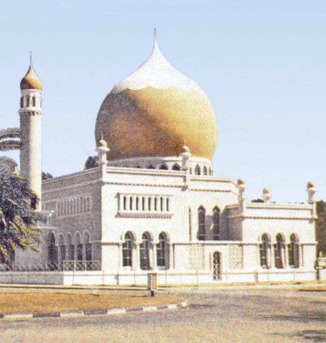 Kue Kue İslâm Merkezi ve Camii – Zimbabve