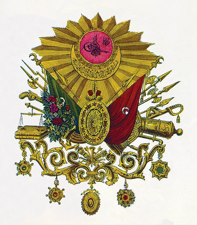 Osmanlı arması