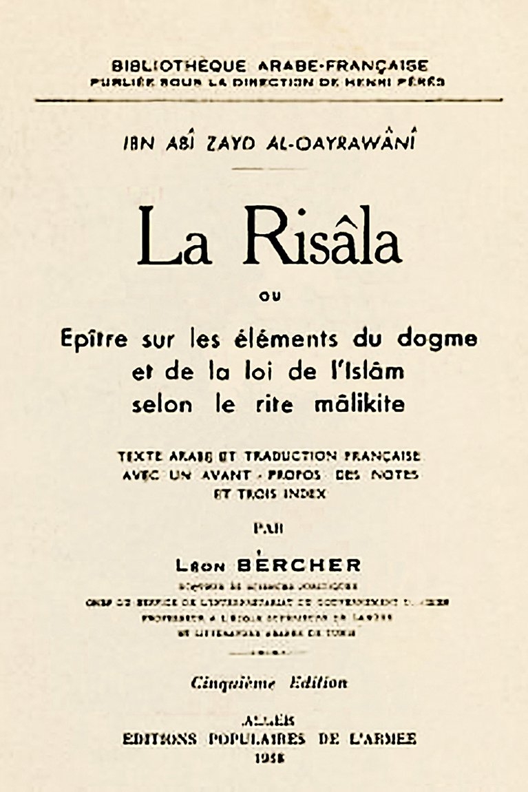 Léon Bercher’in İbn Ebû Zeyd el-Kayrevânî’ye aiter-Risâle’nin neşir ve tercümesinin kapağı