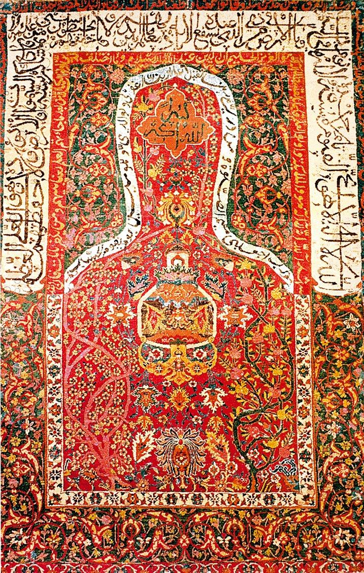 İran halı-seccadesi