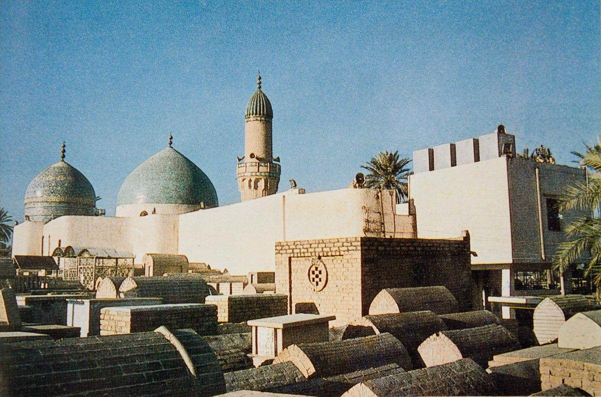Ma‘rûf-i Kerhî Külliyesi – Bağdat/Irak