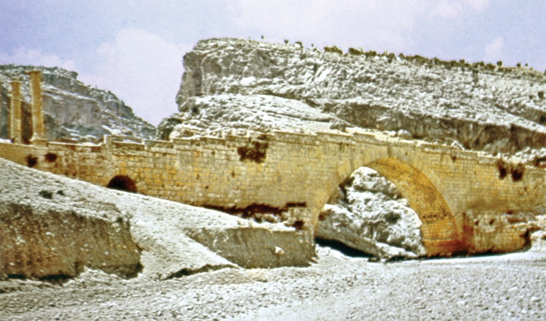 Adıyaman’ın önemli tarihî eserlerinden biri olan Cendere Köprüsü