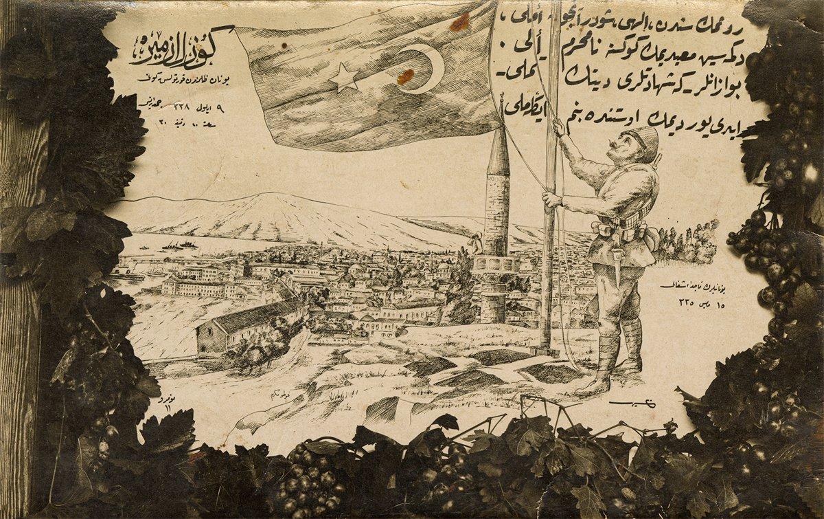 Millî Mücadele kapsamında bazı şehirlerin kurtuluşu vesilesiyle yayımlanan (Foto Mükerrem, 1922) seriden, üzerinde İstiklâl Marşı’nın sekizinci kıtasının yer aldığı “Güzel İzmir” başlıklı kartpostal (M. Ruyan Soydan koleksiyonu)