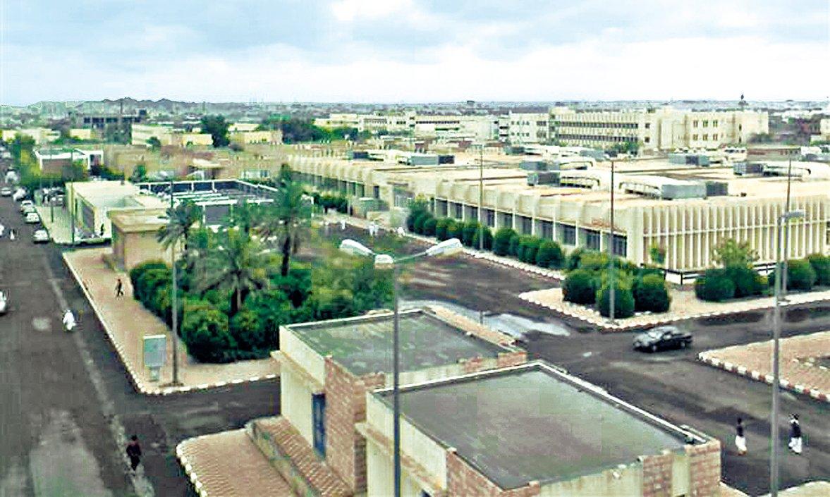 Medine İslâm Üniversitesi’nden bir görünüş