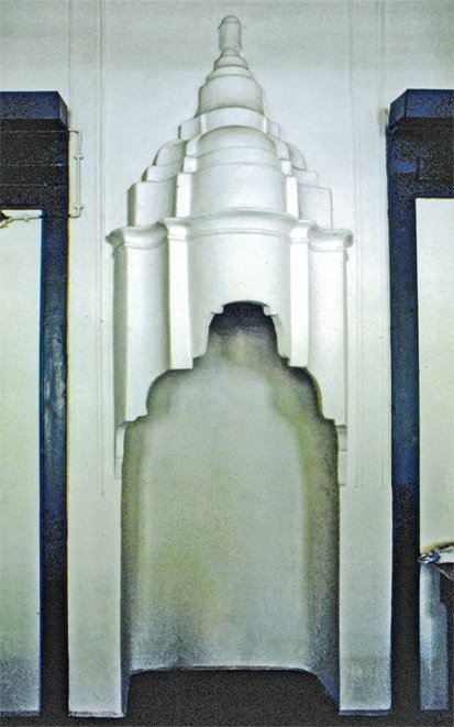 Fındıklı’da Zevkî Kadın Sıbyan Mektebi’nin barok tarzdaki ocağı – Fatih/İstanbul