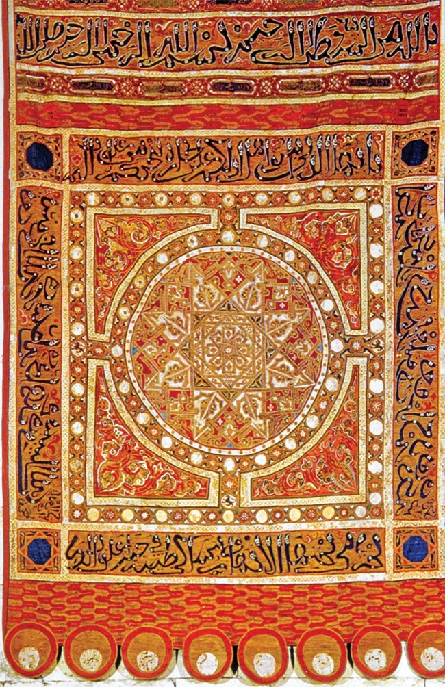 Kastilya Kralı VIII. Alfonso’nun İkāb Savaşı’nda Endülüs müslümanlarından ele geçirdiği sancak(Las Huelgas Manastırı – Burgos/İspanya)