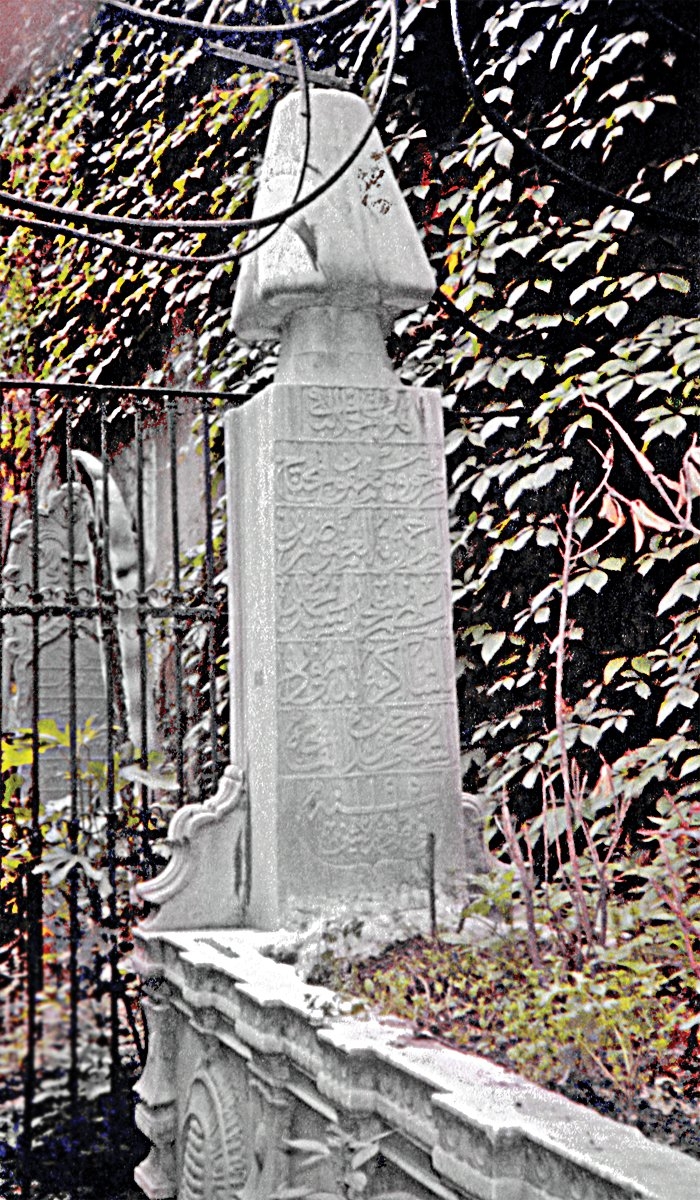 Karavezir Mehmed Paşa’nın I. Abdülhamid Türbesi hazîresindeki mezar taşı