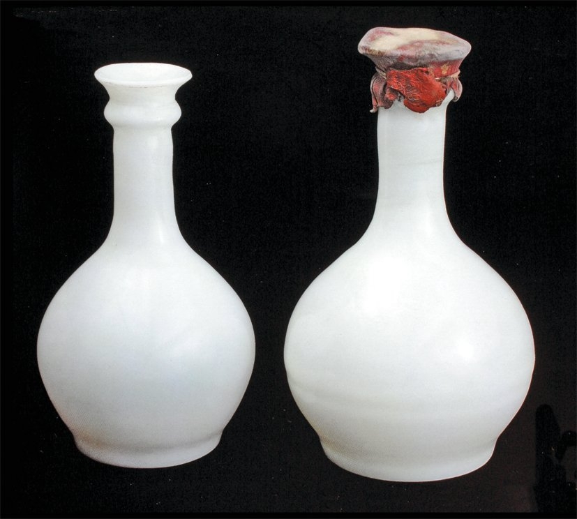 Zemzem sürahileri (TSM, Envanter nr. 21/763)