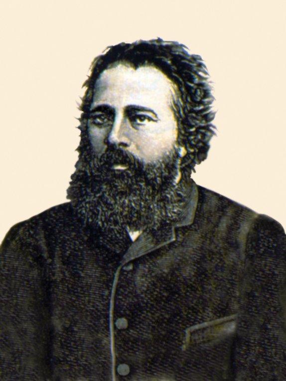 Nâmık Kemal