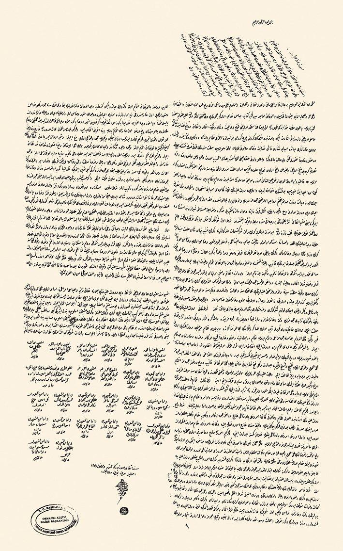 Beylikçi Mehmed İzzet’in istinsah ediponaylamış olduğu Sened-i İttifak’ın tam metni(BA, HAT, nr. 35242)