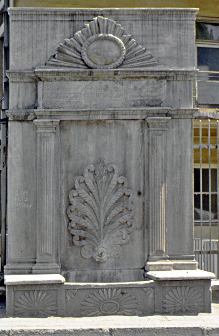 Yenibahçe’deki Bezmiâlem Vâlide Sultan Çeşmesi – Fatih/İstanbul