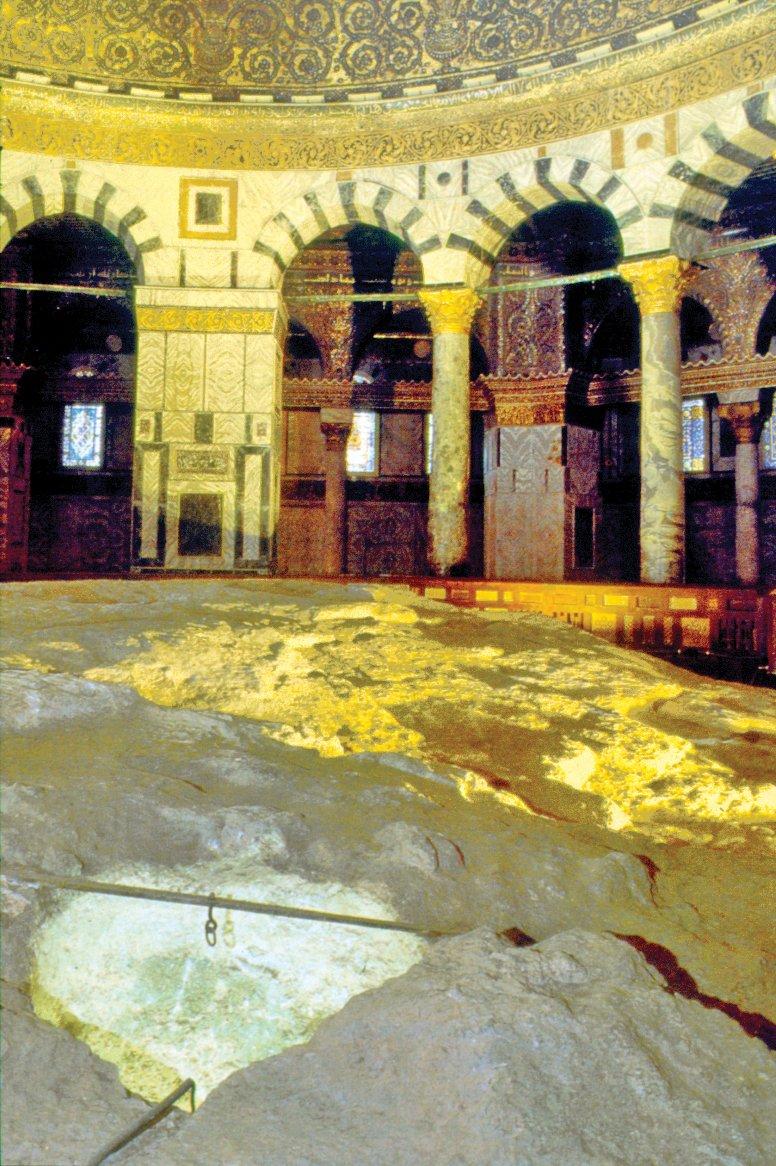 Kubbetü’s-sahre’nin içinden bir görünüş