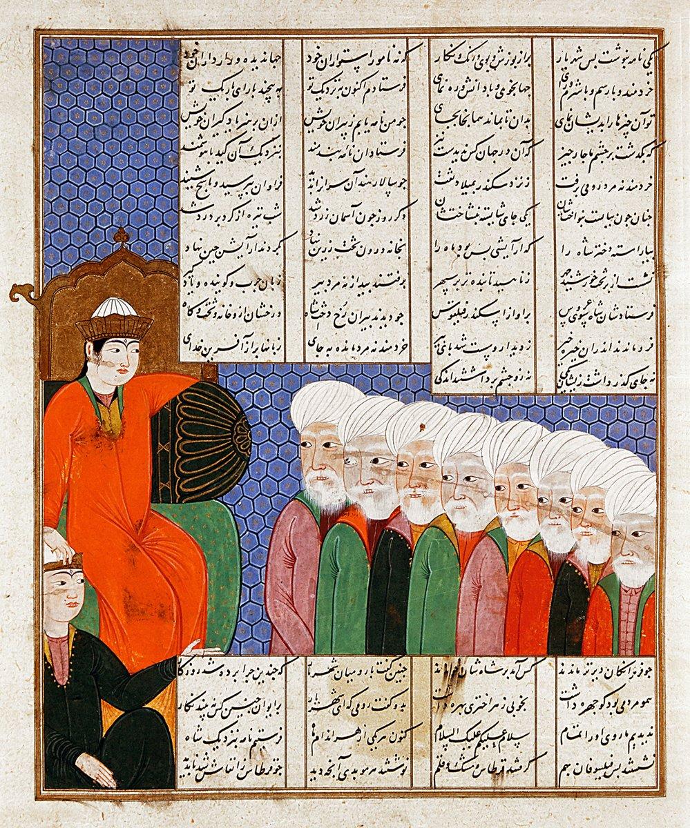 Filozofları Büyük İskender’in huzurunda gösteren bir minyatür (Firdevsî, Şâhnâme, İÜ Ktp.,FY, nr. 1406, vr. 98a)