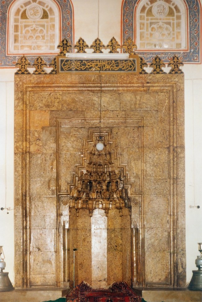 Abdurrahman Paşa Camii mihrabı