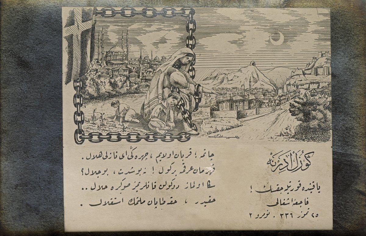 Millî Mücadele kapsamında bazı şehirlerin kurtuluşu vesilesiyle yayımlanan (Foto Mükerrem, 1922) seriden, üzerinde İstiklâl Marşı’nınikinci kıtasının yer aldığı “Güzel Edirne Yakında Kurtulacak” başlıklı kartpostal(M. Ruyan Soydan koleksiyonu)
