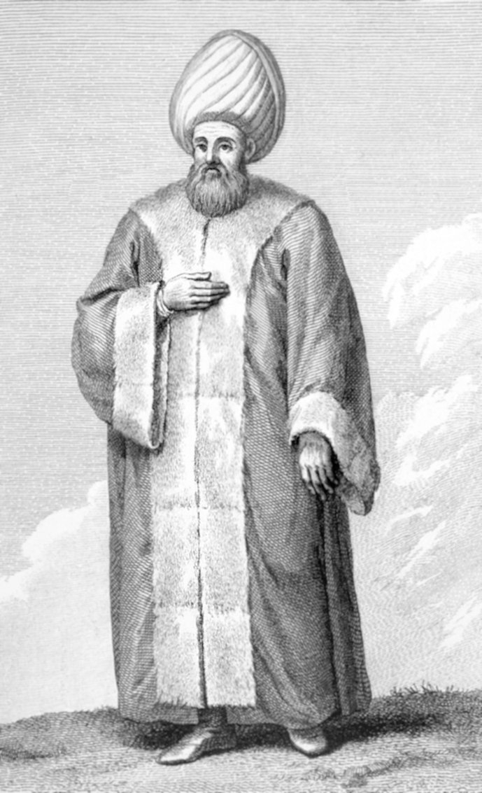 Kazasker (D’Ohsson, Tableau général, II, lv. 96)