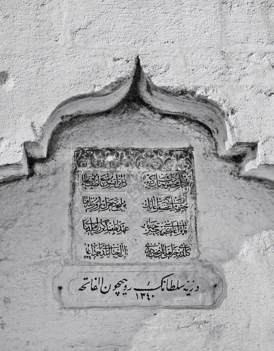 Ayrılık Çeşmesi’nin 1154 (1741) ve 1340 (1921-22) tarihlerine ait tamir kitâbeleri