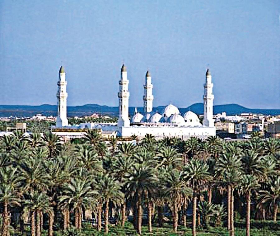 Kubâ Mescidi