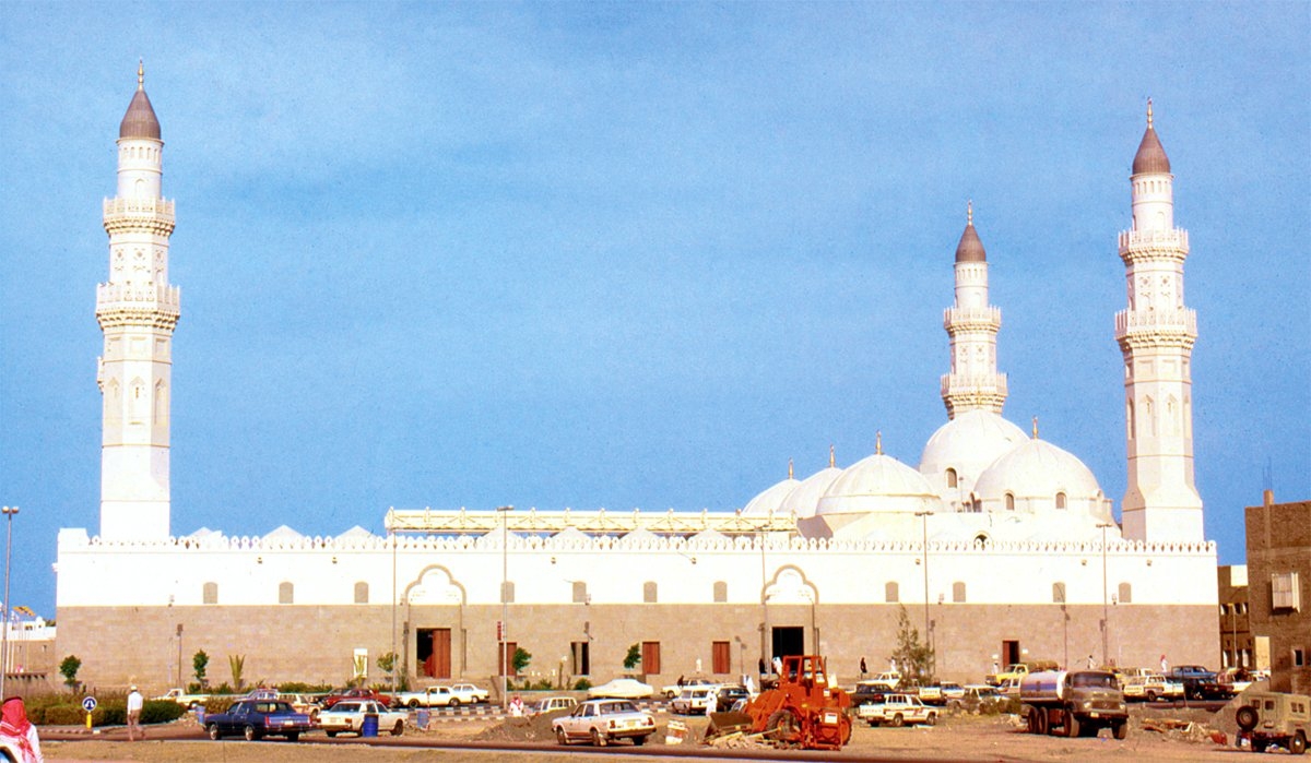 Kuba Mescidi – Medine