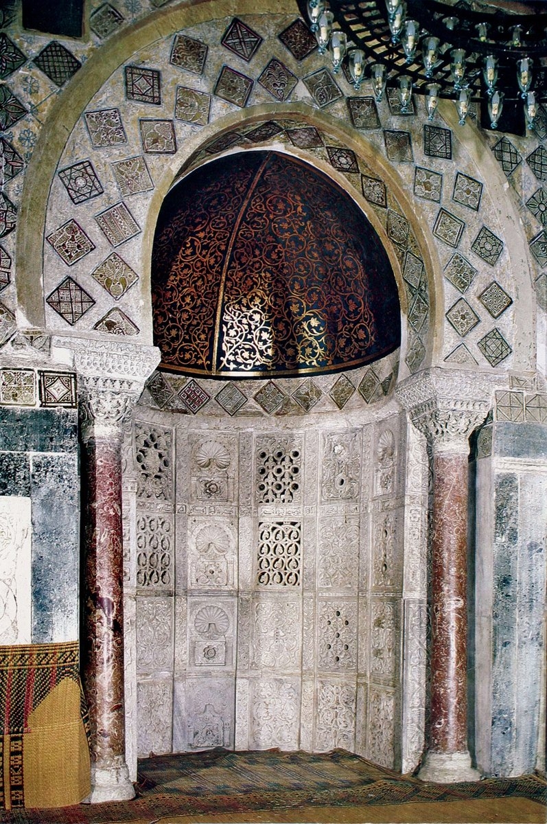 Kayrevan Ulucamii’nin mihrabı