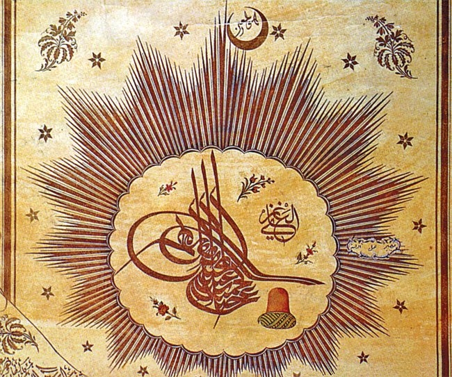 Sultan II. Abdülhamid’in tuğrası