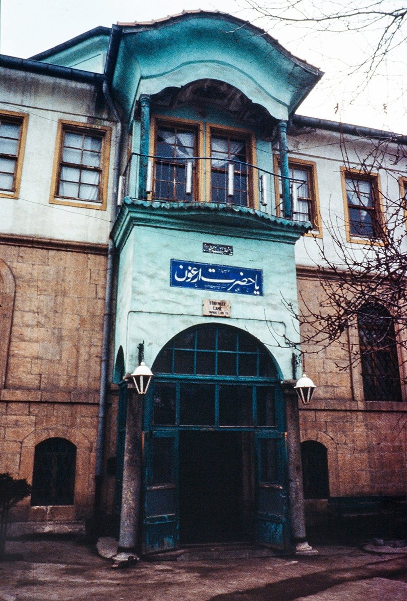 Kütahya Mevlevîhânesi’nin cümle kapısı