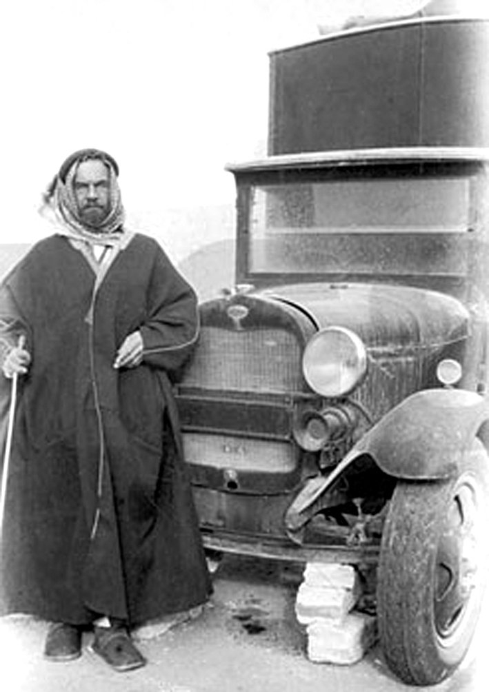 Harry St. John Bridger Philby