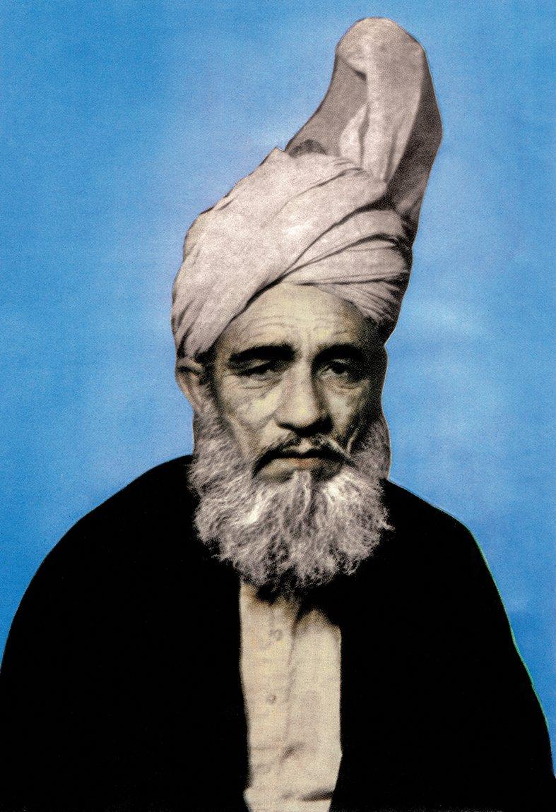 Nevşâhî