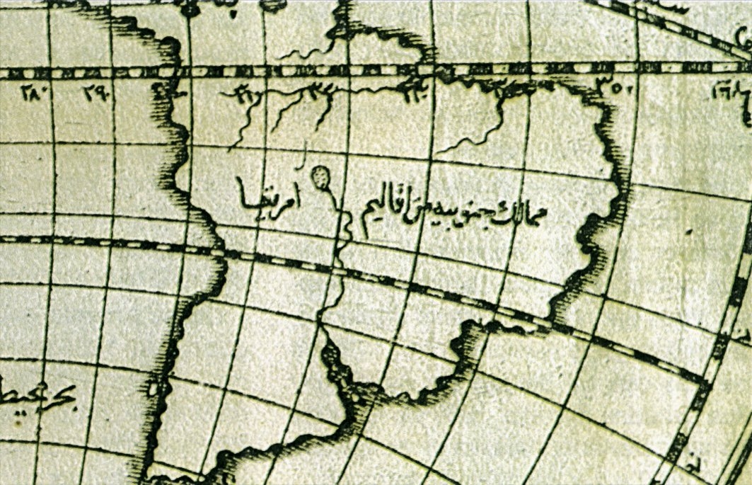 Târîh-i Hind-i Garbî adlı eserdeGüney Amerika kıtası (İbrâhim Müteferrika baskısı)