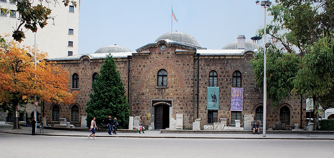 Mahmud Paşa Camii – Sofya/Bulgaristan