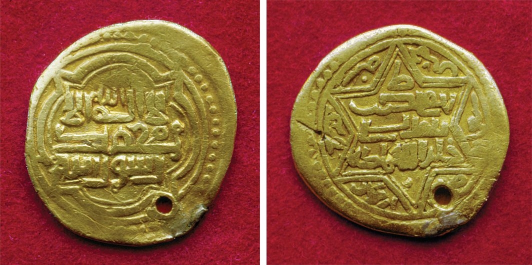 Alâeddin Eretna adına basılmış altın sikke(İstanbul Arkeoloji Müzeleri, Teşhir nr. 2378)