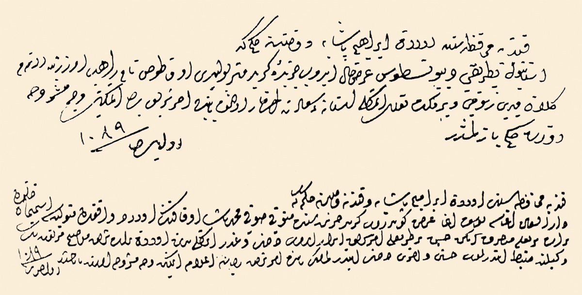 Kandiye muhafızı Melek İbrâhim Paşa’ya gönderilen 1089 (1678) tarihli iki hüküm (BA, MD, nr. 96, s. 42, 50)