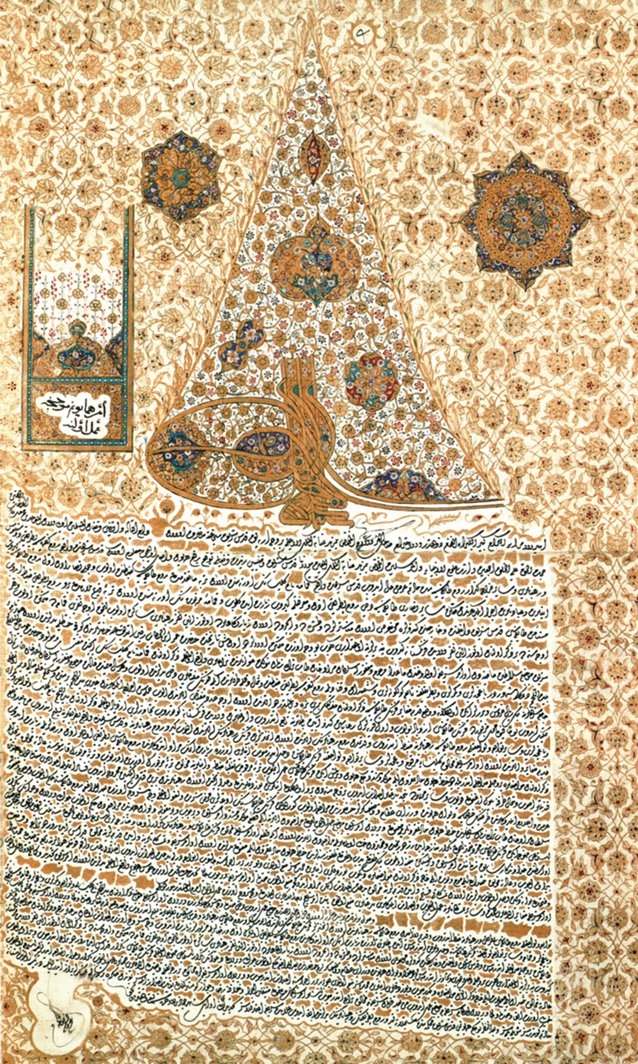 Beytülahm ve Kamâme Kilisesi’yle ilgili II. Süleyman’ın bir fermanı (1099/1688)(BA, Müzehhep Fermanlar, nr. 684)