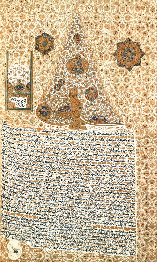 Beytülahm ve Kamâme Kilisesi’yle ilgili II. Süleyman’ın bir fermanı (1099/1688)(BA, Müzehhep Fermanlar, nr. 684)