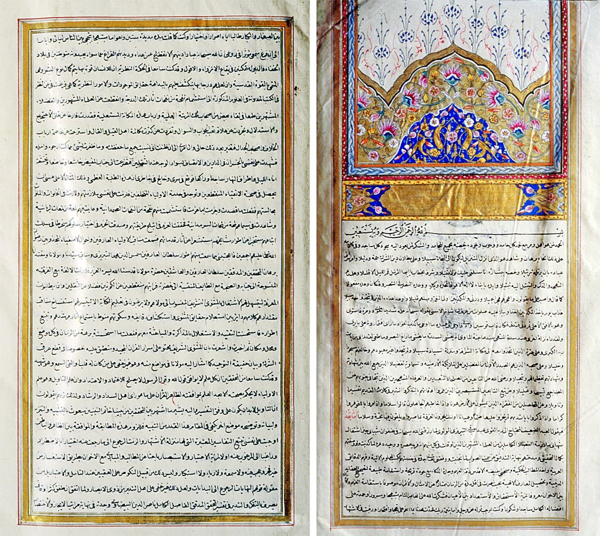 Hatîb et-Tebrîzî’nin el-Mülaḫḫas fî iʿrâbi’l-Ḳurʾân adlı eserinin ilk iki sayfası (Süleymaniye Ktp., Hamidiye, nr. 59)
