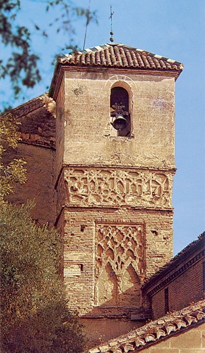 Günümüzde çan kulesi olarak kullanılan Endülüs’te Murâbıtlar dönemine ait minare kaidesi – Ruiz/İspanya