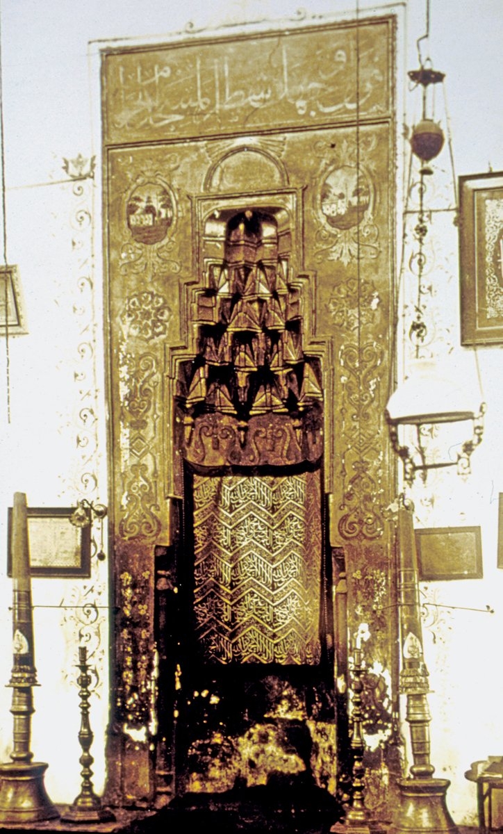 Hamza Bey Camii’nin bugün mevcut olmayan mihrabı (Semavi Eyice fotoğraf arşivi)