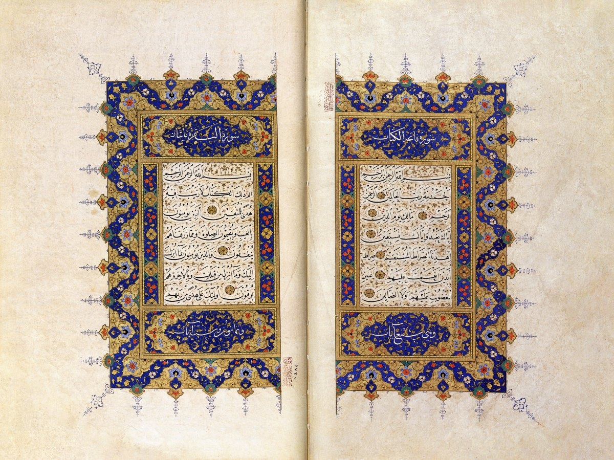 Şeyh Hamdullah’ın nesih hattıyla yazdığıKur’ân-ı Kerîm’den Fâtiha sûresi ileBakara sûresinin ilk âyetleri (TİEM, nr. 402)