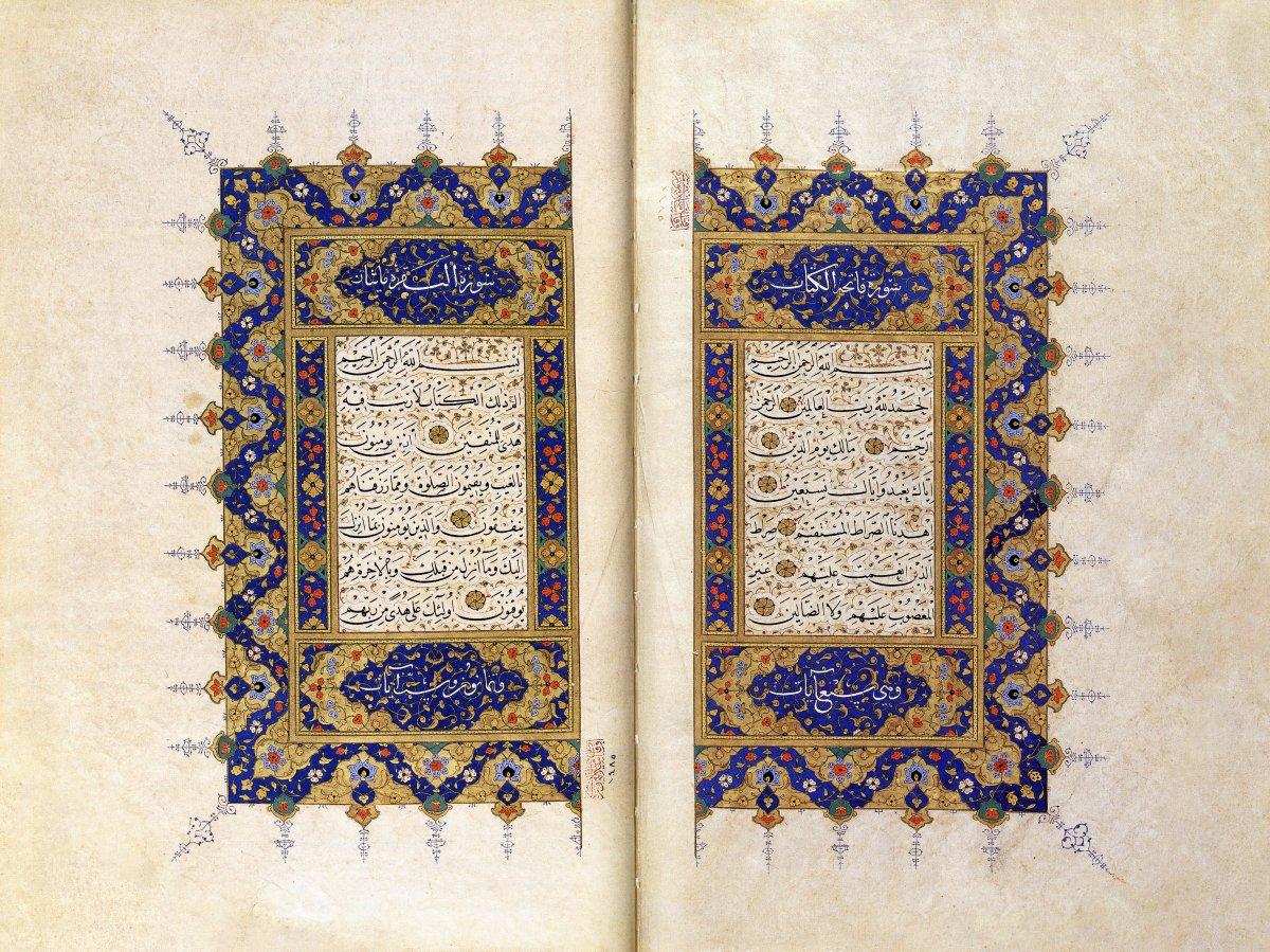 Şeyh Hamdullah’ın nesih hattıyla yazdığıKur’ân-ı Kerîm’den Fâtiha sûresi ileBakara sûresinin ilk âyetleri (TİEM, nr. 402)