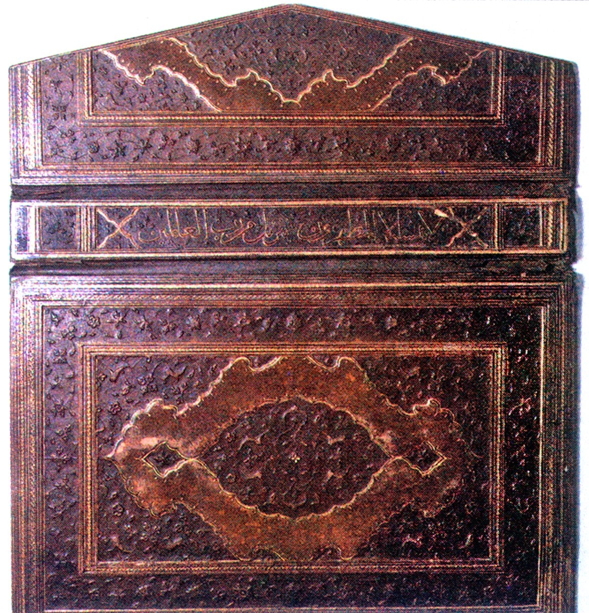 Bir mushaf cildinin alt kapağı ile miklebi(TSMK, Emanet Hazinesi, nr. 72)