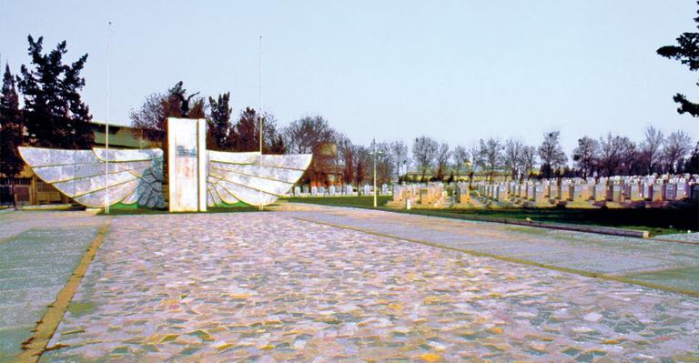 Edirnekapı Hava Şehitliği