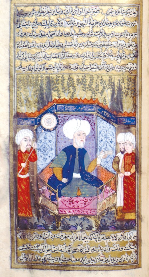 Divan şairlerinden Celâlî’nin meclisini tasvir eden bir minyatür (Âşık Çelebi, Tezkire, Millet Ktp.,Ali Emîrî, Tarih, nr. 772, vr. 93a)